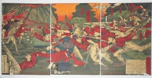 Japanese Woodblock Print Original Battle Szene possibly by Yoshitoshi 0704E20 - Picture 1 of 15