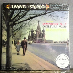 Prokofieff Symphony No 7 Martinon RCA LSC 2288 Classic Records 45 RPM 4LP Sealed - Picture 1 of 2