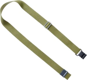 KM planning M16 system corresponding sling OD [M16ODN] NEW from Japan - Picture 1 of 4