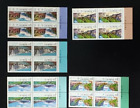 Taiwan RO China 1993 Yangtze River  Complete 5V in blk of 4 (633) mnh