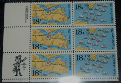 "YORKTOWN/VIRGINIA CAPES," Block of Six, "Use Correct Zip Code and Postman" 1981 - Image 1 of 3