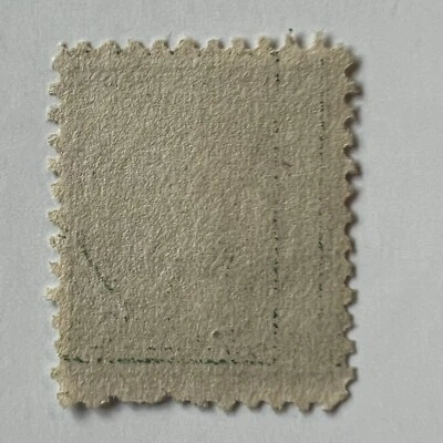 ERROR U.S. 1C US WASHINGTON STAMP WITH SHIFTED PRINTING ON BACK - Image 1 of 2