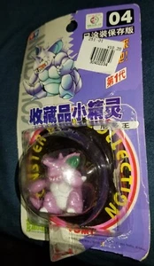 POKEMON TOMY NIDOKING FIGURE POCKET MONSTERS #04 AULDEY preowned - Picture 1 of 8