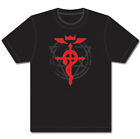 Fullmetal Alchemist Snake Symbol T Shirt Anime Licensed New