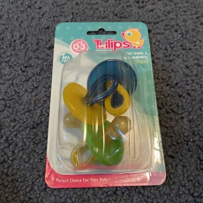 Pack Of 3 Natural (latex) Rubber Pacifier Rounded , Balloon Shape,0-3m, New - Image 1 of 4