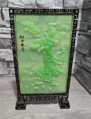 Vtg 9.75" Chinese Table Screen Divider Green Plastic Jade Look Decor Figurine - Image 1 of 4