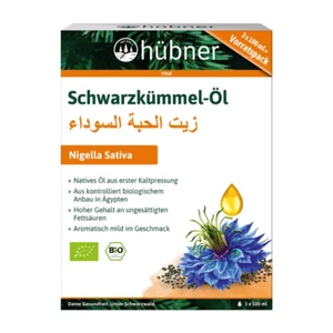 Bio Schwarzkümmelöl 3er Pack 300ml (99,97 € per Liter) - Bild 1 von 1
