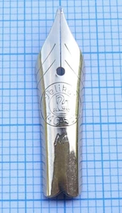 PELIKAN M400 | Ersatzteil | 14C-585 Goldfeder "M" von 1982 ff. - Bild 1 von 4