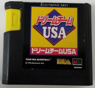 Sega Mega Drive Dream Team USA Japan Cartridge Only 7076 SP - Image 1 of 2