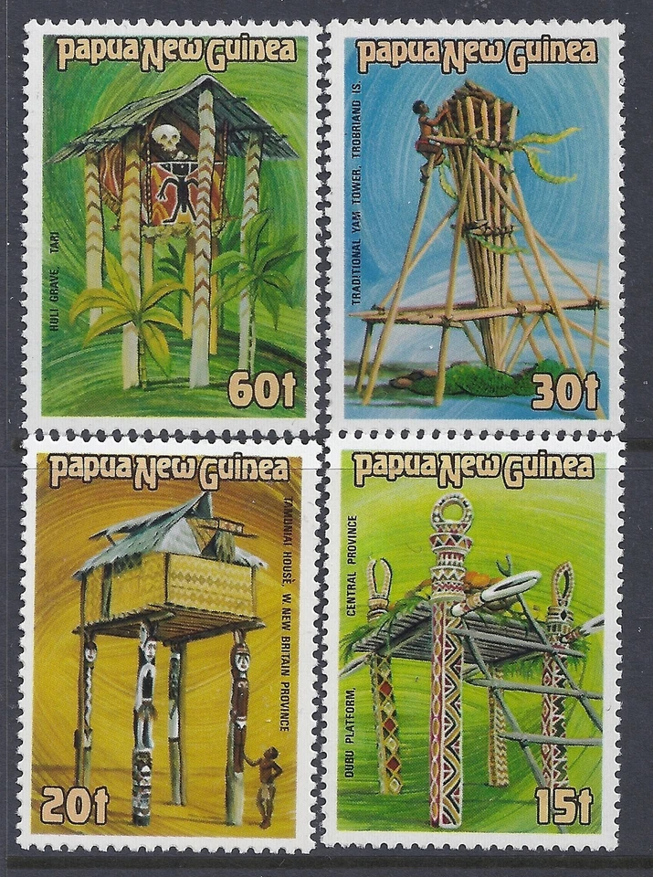 1985 PAPUA NEW GUINEA STRUCTURES SET OF 4 FINE MINT MUH/MNH - Image 1 of 1