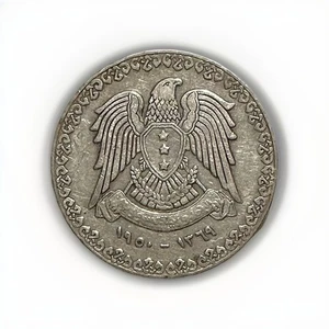 1950 Islamic 1 Lira Silver Falcon of Quraish Coin Medal AU – #456B - Picture 1 of 2