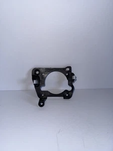 Genuine Mopar Ignition Switch Bracket 68338892AB - Picture 1 of 2