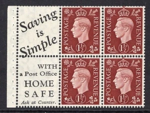 1937 1½d DARK COLOURS ADVERT PANE 'SAVING IS SIMPLE' UNMOUNTED MINT.SG 464b - Picture 1 of 1