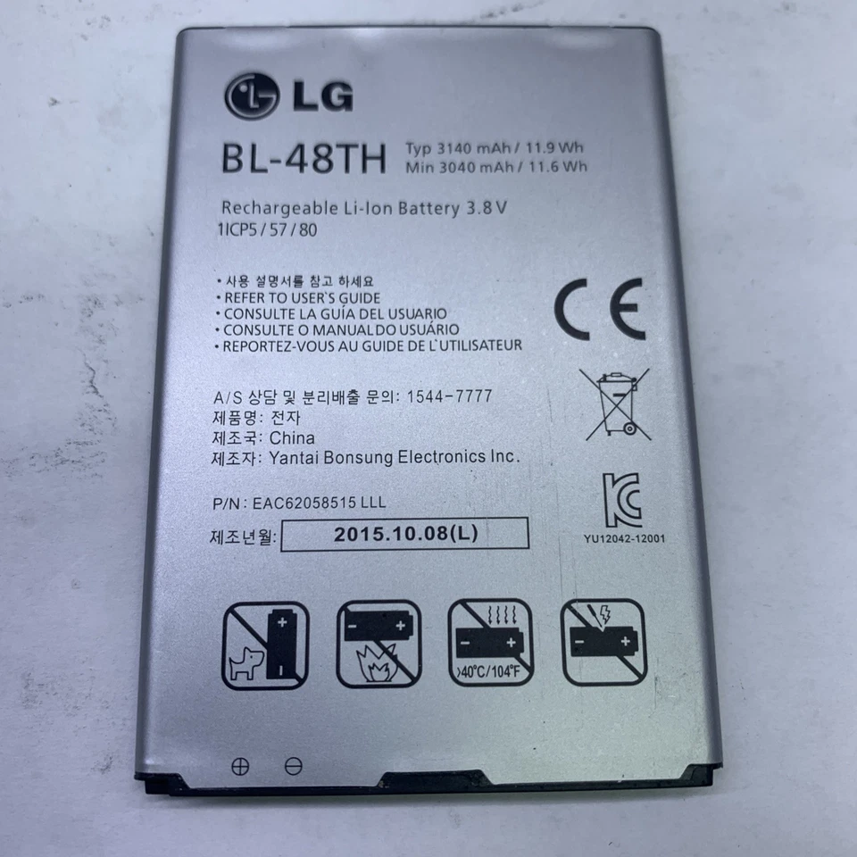 Batería nueva 1 pieza para LG E980 Optimus G Pro 5.5 4G LTE BL-48TH 3140mAh 3.8V Foto 1 de 2