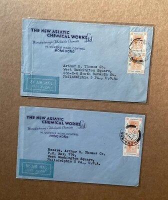 Cubiertas de Hong Kong 1951 a EE. UU. + Par Franking KGVI #GB156 + CDS de HK #2 y HK #7 Foto 1 de 2