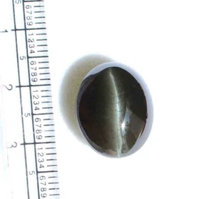 16,00 ct natürlicher ovaler Skapolith Katzenauge Cabochon loser Edelstein - Bild 1 von 4