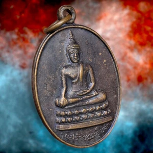 1993 Thai Buddha Amulett Anhänger Reichtum Heilige Magie Talisman Lebensschutz - Bild 1 von 20