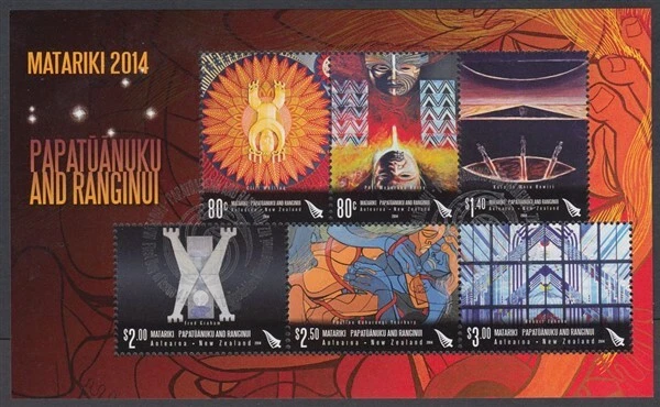 NEW ZEALAND 2014 M/S MATARIKI USED (ID:MU2592) - Image 1 of 1