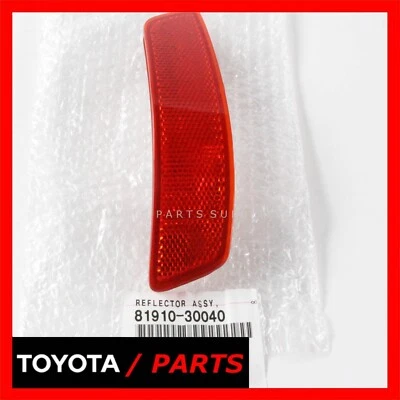 工厂 LEXUS ES300h ES350 GS 反射板系列后方右 8191030040 原始设备制造商 — 第 1/4 张图片