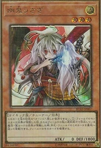 Yu-Gi-Oh RC03-JP007 ultra raro ogro fantasma y conejo de nieve - Imagen 1 de 2