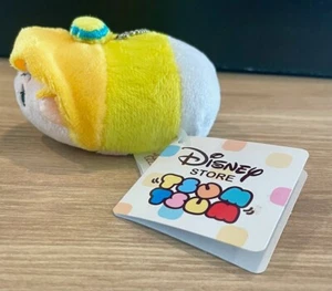 Neu mit Etikett Disney Store Tsum Tsum 3,25 Zoll Aschenputtel Plüsch Schlüsselanhänger - Bild 1 von 5
