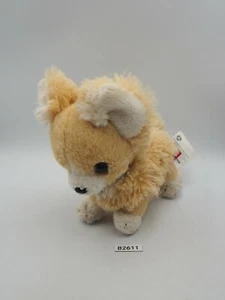 Sunlemon B2611 Marrón Perro Cachorro Animal Peluche 6" Juguete Muñeca Japón CACHORROS - Imagen 1 de 8
