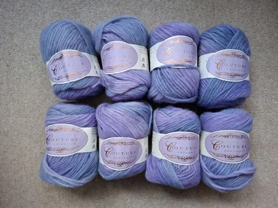 Narvik Couture Exclusive Purple Varigated Wool Blend Double Knitting Yarn - Image 1 of 4