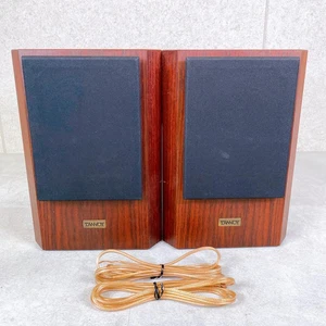 Tannoy D100 Lautsprecher Paar Rosenholz Braun Bücherregal Audiogeräte Japan Funktioniert - Bild 1 von 10
