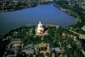 China Beijing Beihai Park Aerial View Postcard - Picture 1 of 2