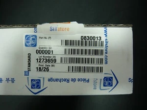 VÁLVULA DE GAS SIT TANDEM 0830013 NUEVA EN CAJA - Imagen 1 de 3