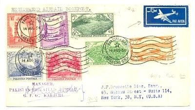 PAKISTAN 1954 REG COVER ( FDC # MI# 65/71 ) --TO USA - AIRMAIL LABEL --F/VF - Image 1 of 2