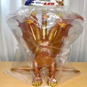 Juguete de vinilo pintado KingGhidorah Marusan rojo dorado plata brillo cojo raro - Imagen 1 de 5