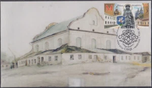 BIELORRUSIA Sc # 1012.2 FDC CIUDAD de SLUTSK, PRINCIPAL CIUDAD JUDÍA BIELORRUSIA ANTES DE LA Segunda Guerra Mundial - Imagen 1 de 1