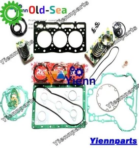 D1105 Overhaul Re-ring Kit For Kubota 2400HST-D Tractor U25S Excavator Engine - Picture 1 of 5