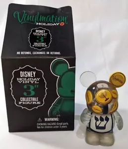 Figura Hanukkah Disney Vinylmation Holiday Series 3 con caja - Imagen 1 de 4