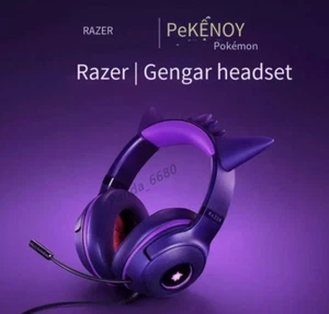 Razer x Pokémon Gengar Kraken V3 X Wired Headset Limited Edition 2-meter UBS-A - Picture 1 of 7