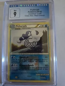 Pokemon CGC 9 MINT Poliwrath 21/95 Regional Championships Promo Holo 2010 - Picture 1 of 2