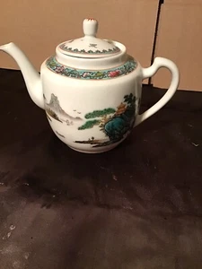 Teapot-pagoda Mountain Boat Scene - Picture 1 of 7