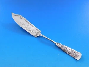 Fontainebleau by Gorham Sterling Silver Master Butter Bright-Cut FH 6 7/8" - Picture 1 of 4