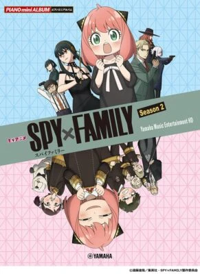 SPY × FAMILY Season 2 TV Anime Piano Music Sheet Score Book Japan - Image 1 of 3