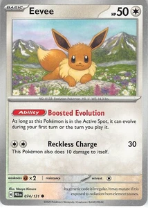 Eevee Common SV: Prismatic Evolutions 074/131 NM - Picture 1 of 1