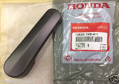Genuine OEM Honda Odyssey Rear Inner Sliding Door Handle 2011-2013  - Image 1 of 3
