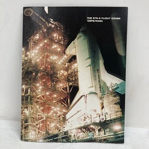 US #1909a Stamp 'Space Mail' Sent aboard the Challenger in 1983 - Picture 1 of 8