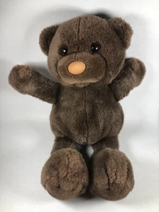 Mars Vintage Plush Teddy Bear Brown 1987 15” Stuffed Animal Bear Only No Outfit - Picture 1 of 13