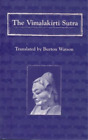 Burton Watson The Vimalakirti Sutra (Paperback) (US IMPORT)