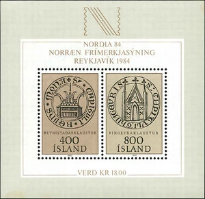 Iceland Scott #564 Facit #643-#644 Mint Never Hinged Souvenir Sheet - Picture 1 of 1