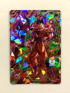 Majin Ozotto MM4-067 UR Karte Super Dragon Ball Heroes Japanisch - Bild 1 von 2