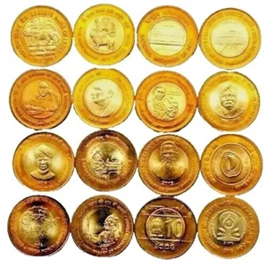 2015-16 - 16 INDIA REPUBLIC COMMEMORATIVE BI-METALIC 10 RUPEES COINS #LOT016 - Picture 1 of 9