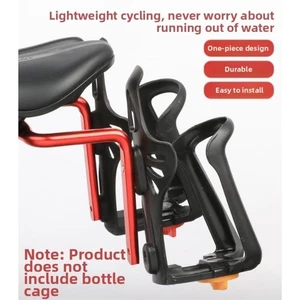 Water Bottle Holder Bicycle Bottle Cage Bike Accessories Anti-Slip Features - Picture 1 of 21
