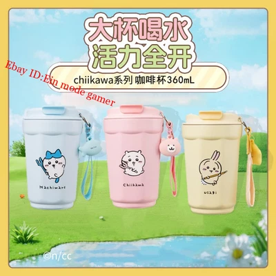 Chiikawa Hachiware Usagi 360ml Vakuumbecher 304 Edelstahlbecher mit Anhänger Geschenk - Bild 1 von 4